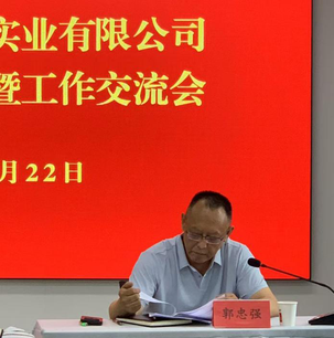 file0004.png file0004.png